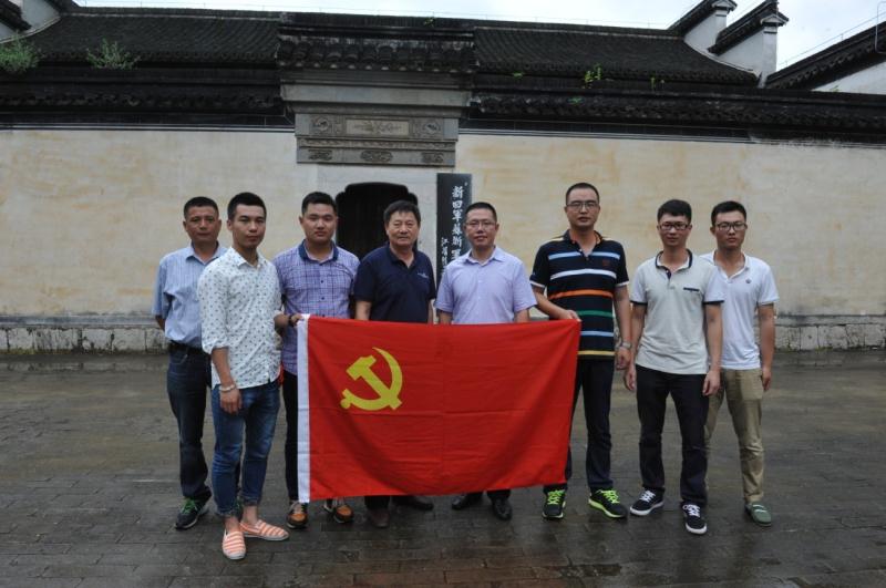 傳承愛國(guó)主義的民族精神，弘揚(yáng)社會(huì)主義核心價(jià)值觀